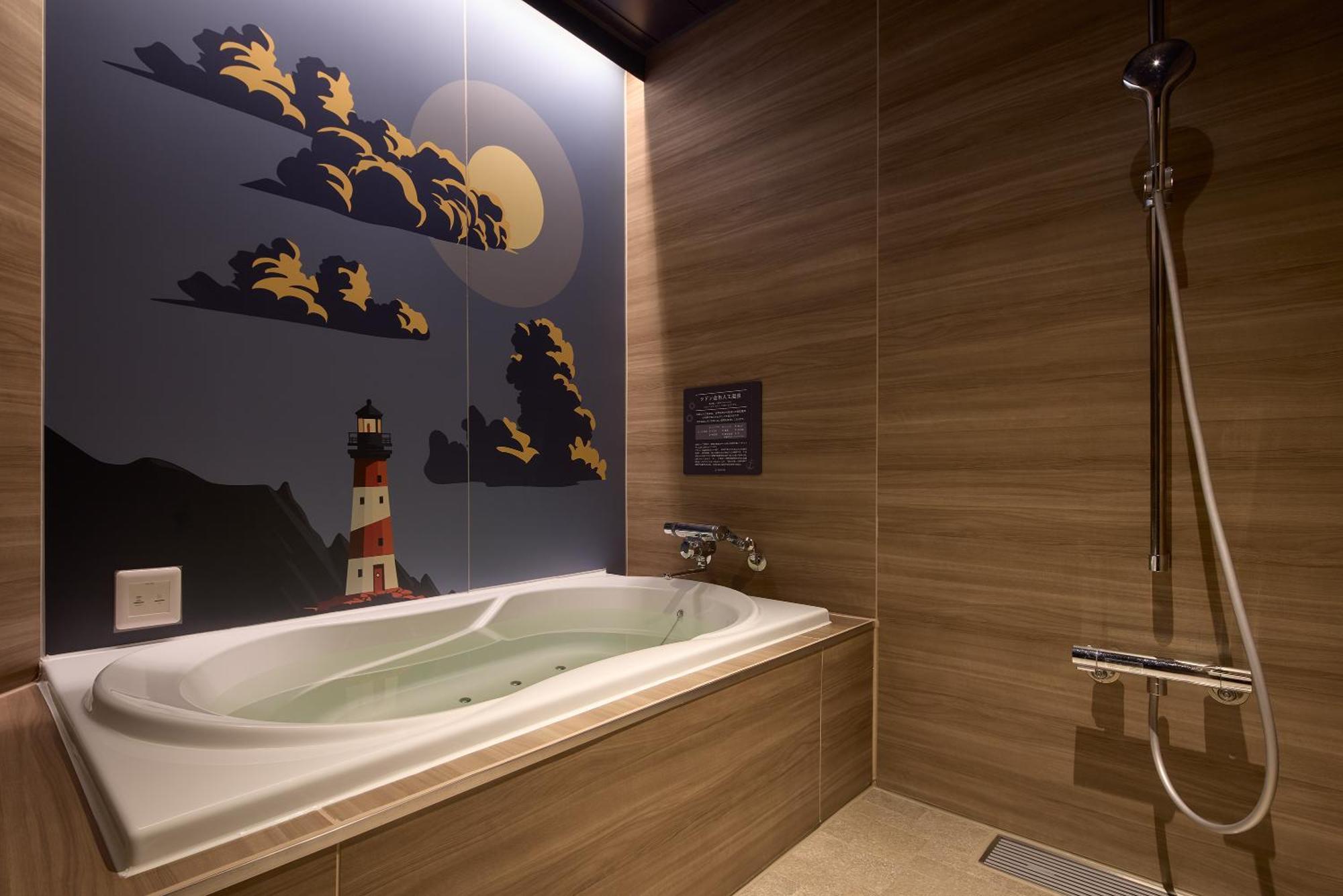 袖ヶ浦c Coast Hike Hotel (Adults Only) Sodegaura Екстериор снимка
